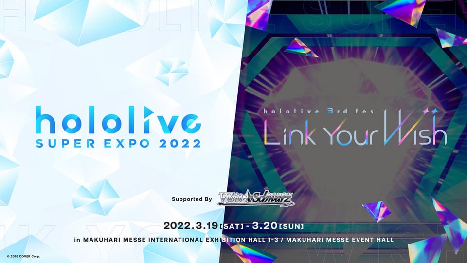 hololive production (English) on X: 