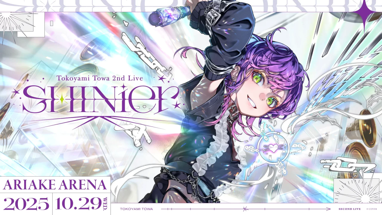 ホロライブ 常闇トワ Tokoyami Towa 2nd Live “SHINier” | 株式